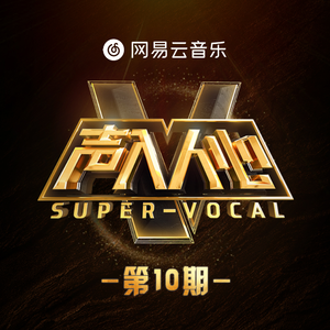 性别 自由 凸轮 性别 成熟
