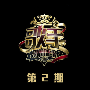 性别 自由 凸轮 性别 成熟
