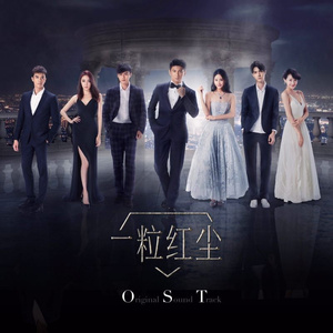 性别 自由 凸轮 性别 成熟
