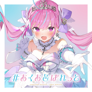 性别 自由 凸轮 性别 成熟
