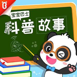 性别 自由 凸轮 性别 成熟
