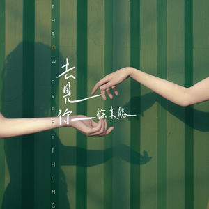 性别 自由 凸轮 性别 成熟
