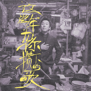 性别 自由 凸轮 性别 成熟
