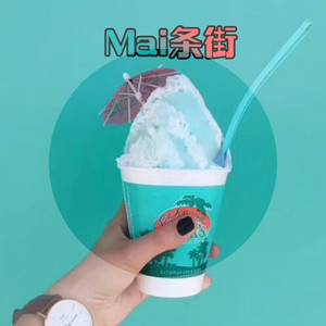 性别 自由 凸轮 性别 成熟
