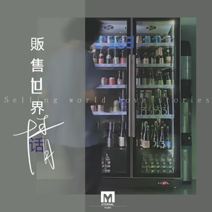 性别 自由 凸轮 性别 成熟
