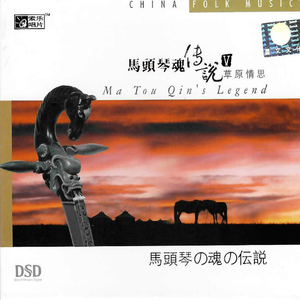 性别 自由 凸轮 性别 成熟
